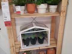 -宜家家居(西安未央商场店)