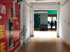 -章记正宗南岗鱼蛋火锅