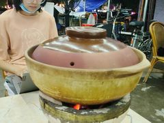 -广味炭炉鸡煲(宝业路分店)