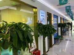 -美可普口腔医院(东街分店)