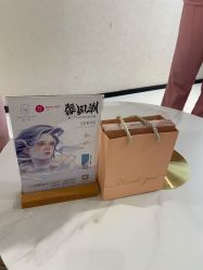 点击看大图 -广东韩妃整形外科医院