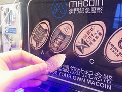 -影汇之星8字形摩天轮