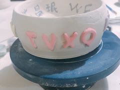 -朝画惜时·陶艺·拼豆·团建