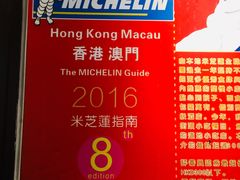 -陈光记烧腊(长寿路店)