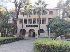 -厦门大学(思明校区)