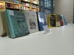 -三联韬奋书店(宽窄巷子店)