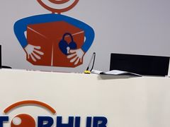-StorHub 趣存自助仓·迷你仓(九亭店)