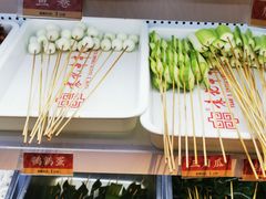 -袁记串串香(新南门店)