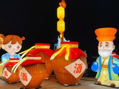 -琅岐红光湖公园