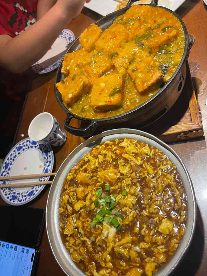 马守疆包头老馆子-"我大包头的特色馆子,必须推广一波～同事来.