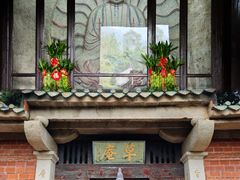 -草庵摩尼教遗址公园