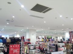 -优衣库(苏州天虹CCMall石路店)