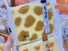 -全家便利店(孩儿巷店)