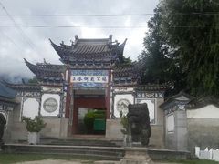 android_upload_pic-三塔倒影公园