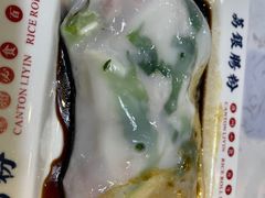 招牌三宝肠粉-荔银肠粉(建六店)