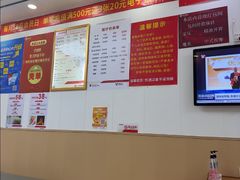 -郑远元专业修脚房(田贝二路店)