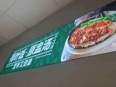 -72街荷叶饭(大德路店)