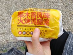 -汉堡王(上海虹口龙之梦)