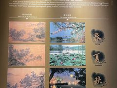 -浙江西湖美术馆