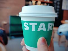 浓椰馥芮白-星巴克臻选(北京太阳宫凯德店)