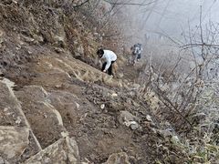 -九峰山
