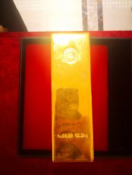 -中国黄金(北京旗舰店)