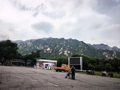 -北京凤凰岭