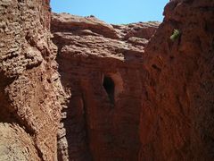 -天山神秘大峡谷