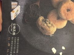 -好一朵茉莉花(老门东店)
