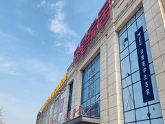 -月星家居(杭州商场店)