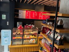 面包甜点陈列柜-星巴克臻选(重庆沙坪坝店)