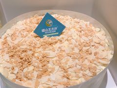 -MUSANG KING猫山王(龙湖杭州滨江天街店)