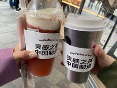 -喜茶(北京三里屯太古里店)