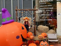 -Grande A'moo(上海万象城店)