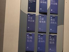 -汉庭优佳(上海恒隆广场南京西路地铁站店)