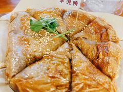 -芋包王闽南茶楼(八市店)