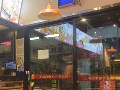 -黔滚滚贵州牛肉火锅·酸汤火锅(创意园店)