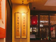 -龙门阵茶屋川菜馆(武康路店)