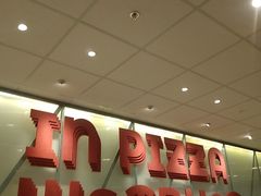 -必胜客(南通新圆融店)