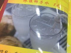 -民信老铺(人民路店)