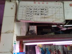 -七宝蔬菜农副产品综合交易市场-停车场