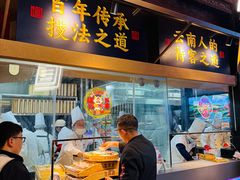 -芸南道·过桥米线(昆明老街旗舰店)