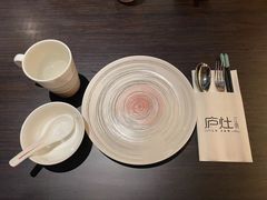 -庐灶江南·江南菜·四合院Bistro(东直门雍和宫·原华侨宾馆店)
