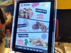 -傅强排骨(成都总店)