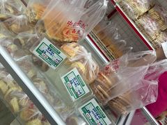 -中关村茶点