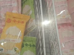-青岛胶东国际机场