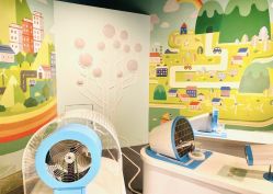 点击看大图 -北京科学中心儿童乐园