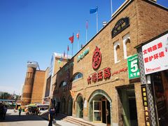 -新疆国际大巴扎