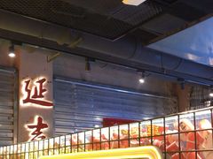 -大头叔烤鸡爪·朝鲜族烤串(天池路店)