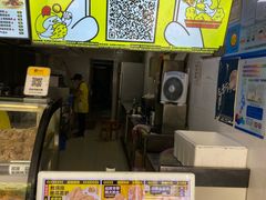 -超级鸡车(闻喜路店)